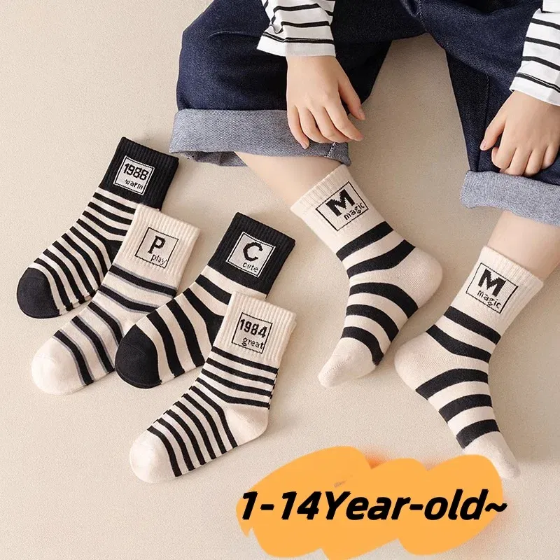 Color: black, Size: 10-12T - 5 Pairs Boys Socks Autumn Cotton Socks Baby Child 1-14T Kids Cartoon Bear Pattern Sport Sock