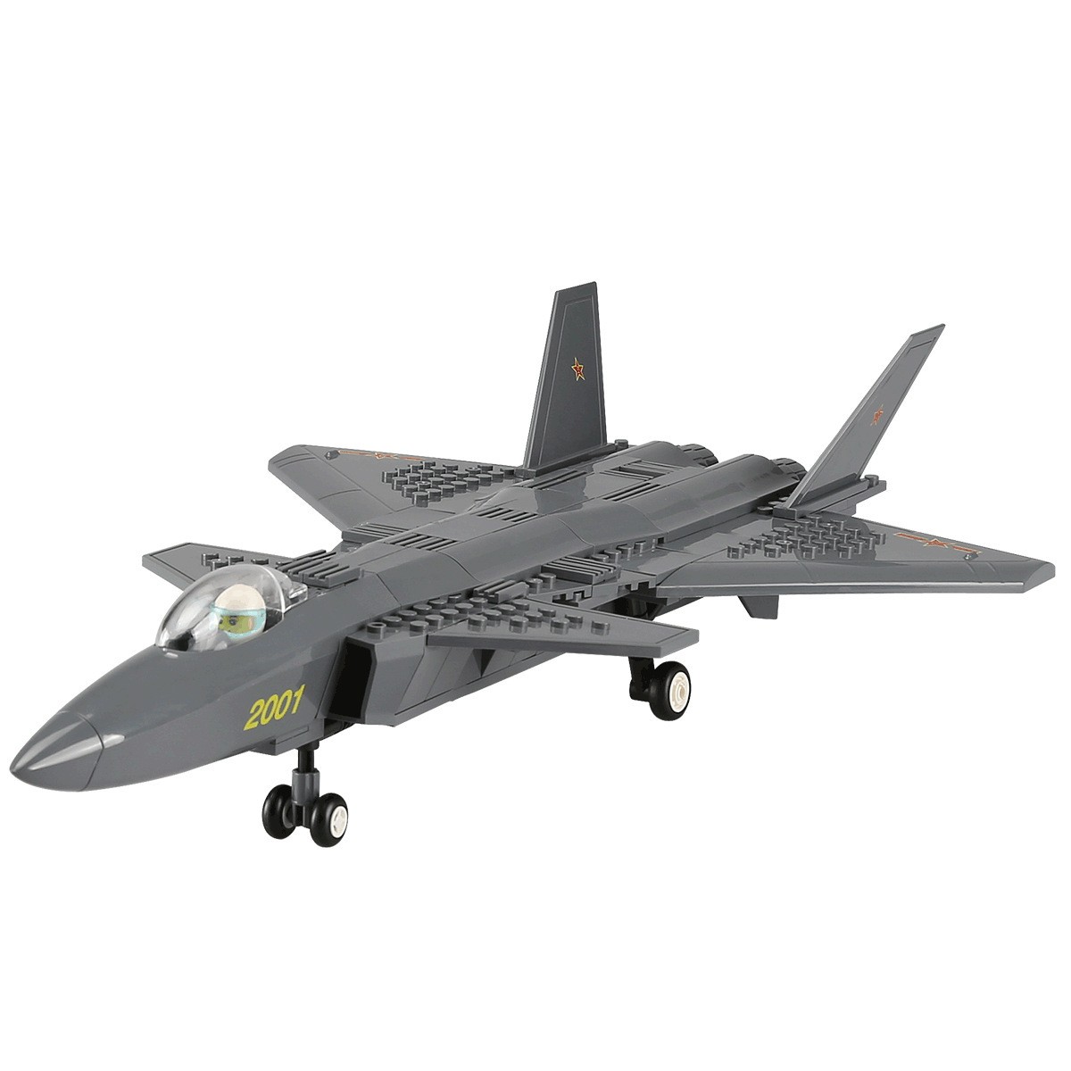 Airplane Model Inserting Building Blocks