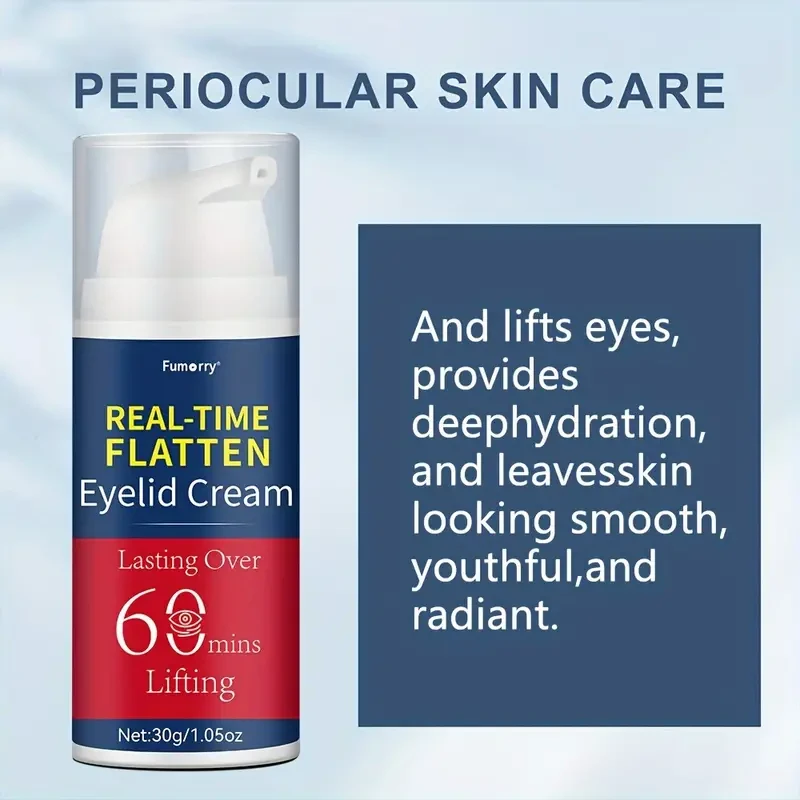 Fumorry Flatten Eyelid Cream  30g
