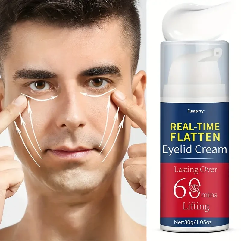 Fumorry Flatten Eyelid Cream  30g