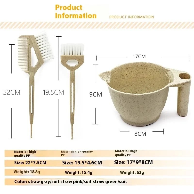 Hair Dye Straw Bowl Brush Set