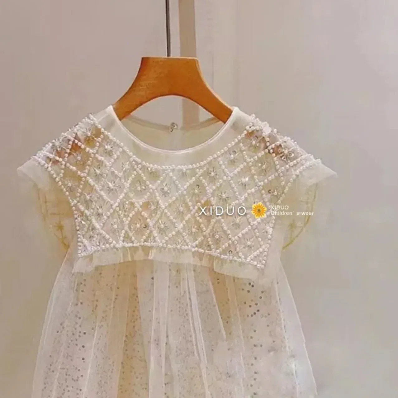 Color: Beige, Kid Size: 3T - Girls' Princess Dress 2023 Spring Summer Children's Wear Korean Pearl Neck Princess Dress Fashion Yarn Dress