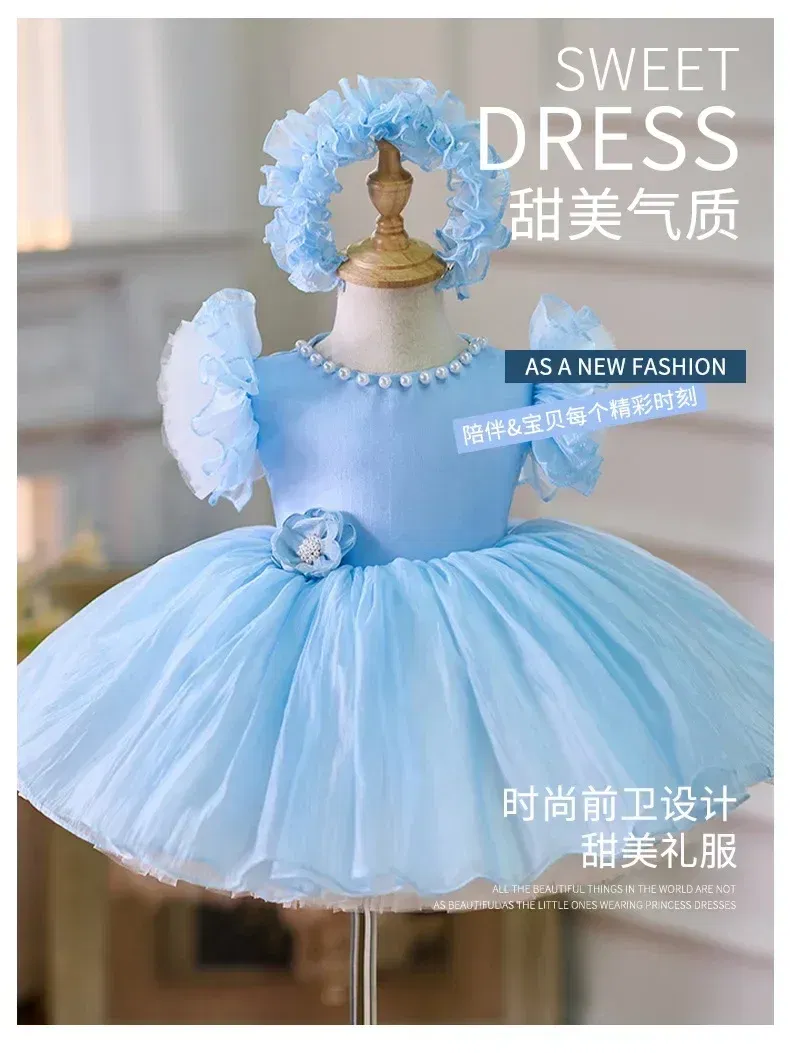 Kid Size: 4T, Color: Brown - 2025 Summer Baby Girls 1st Birthday Party Dress Toddler Kids Bow Fluffy Tutu Gown Flower Girls Blue Dresses For Wedding Ceremony