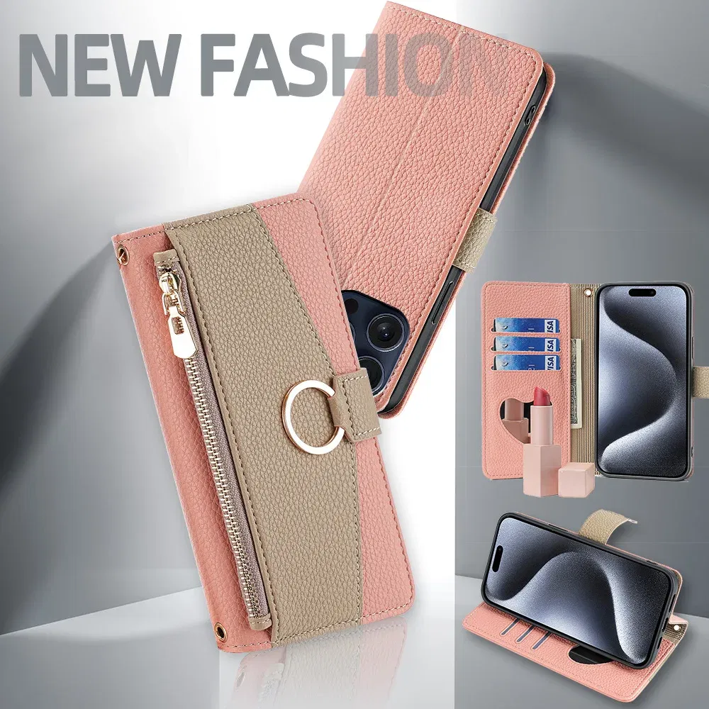 Color: Beige, Compatibility by Model: Galaxy A55 - Leather Phone Case for SAMSUNG Galaxy A05 A06 A16 A15 A36 A56 A26 5G Crossbody Wallet Case Flip Mirror Cover with Long Lanyard