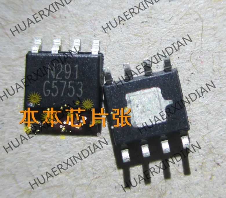 New G5753F11U G5753 SOP8 4 high quality