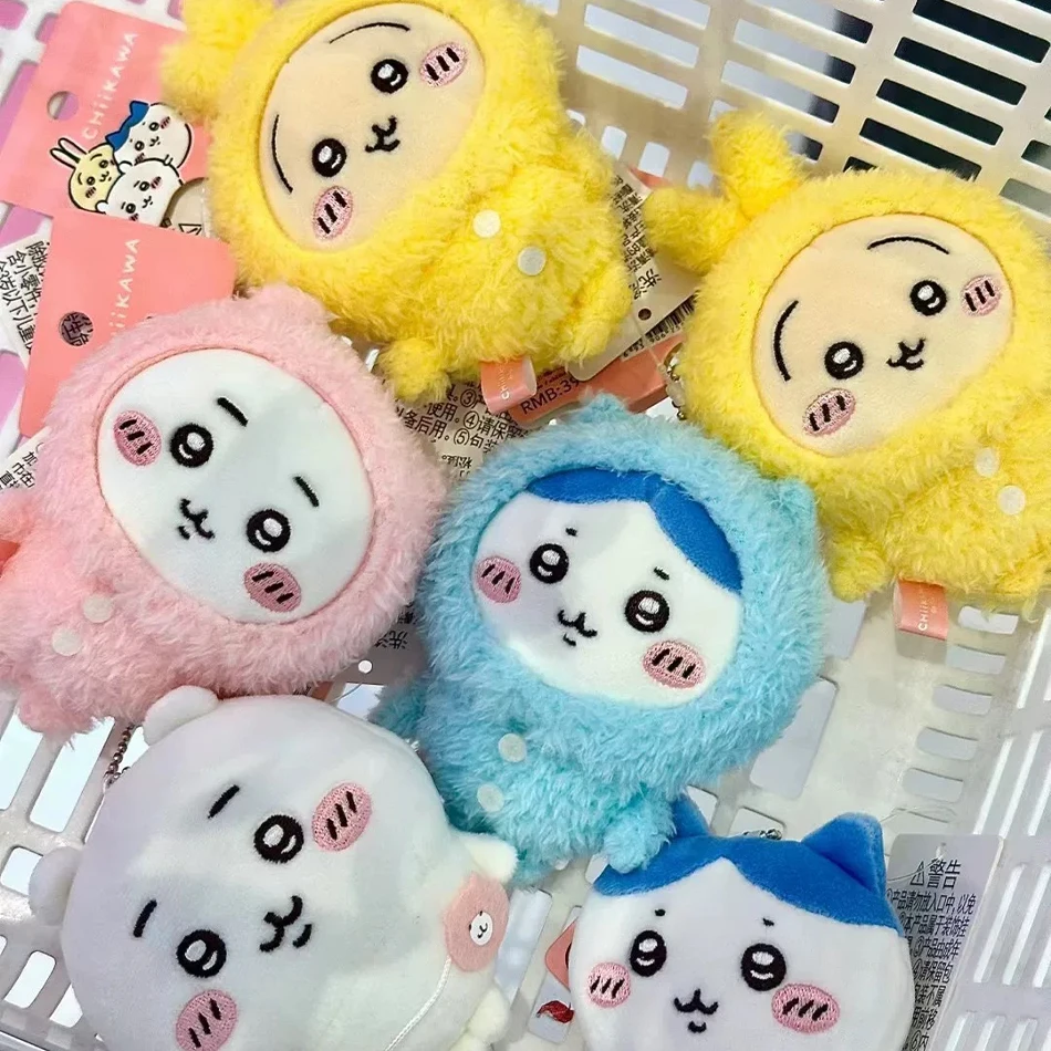 Color: RosyBrown - MONISO Chiikawa Doll Anime Cute Pajama plush pendant Hachiware Cartoon Bag Pendant Keychain Plush Doll Pendant Toy Birthday Gift