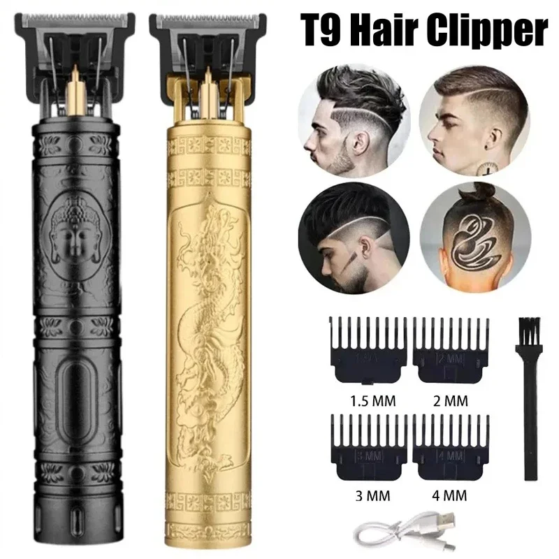 Color: Brown - T9 Electric Hair Cutting Machine Hair Clipper Beard Shaving Body Hair Trimmer Clippers Professional Barber Men Trimmer Shaver