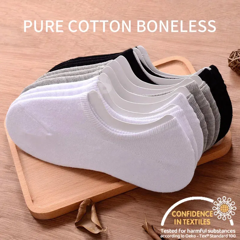 Color: Beige, Size: 10-12T - 5 pairs of boys girls children soft invisible socks low casual cotton leisure sailing anti-skid stealth non-display