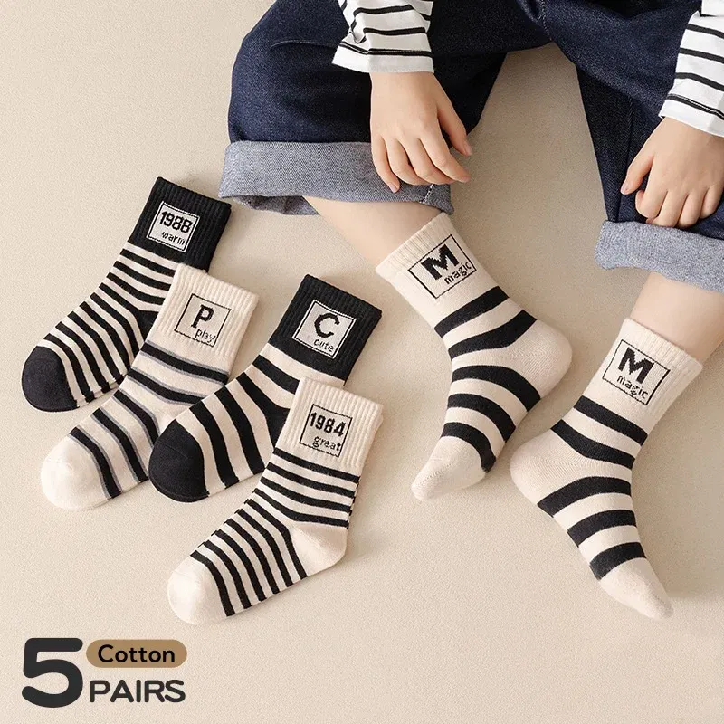 Color: Beige, Size: 7-9T - Boys Socks Spring Autumn Children Cotton Socks Baby 1-12 year-old Kids Cotton Socks Warm Cozy Calf Sock 5 Pairs/bag
