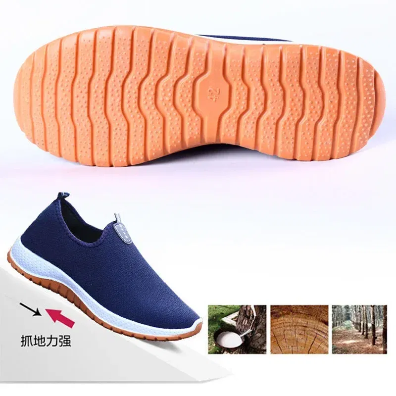 Color: black, Shoe Size: 44 - 2022 Leisure Sports Cloth Shoes Men's Mesh Breathable Soft Sole Running Shoes