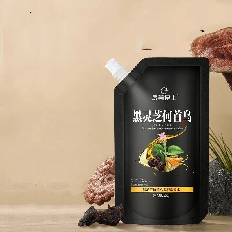 Black Ganoderma Polygonum Hair Root Cleaning Shampoo