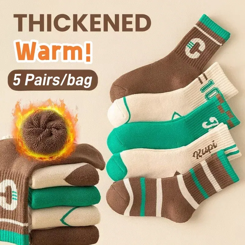 Color: black, Size: 4-6T - 5 Pairs/lot Children's Winter Socks Warm Baby Child Thicken Cotton Socks Boys Terry Socks Letter Pattern Thermal Socks