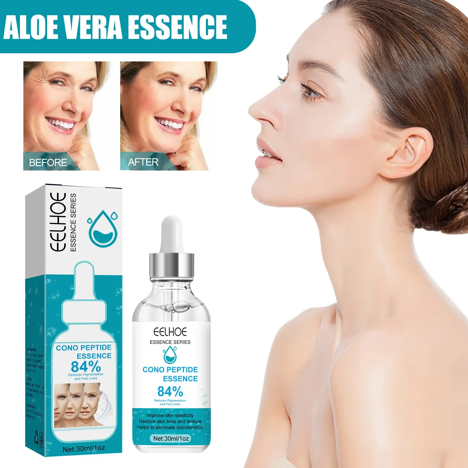 Water Light Cone Shell Peptide Anti-wrinkle