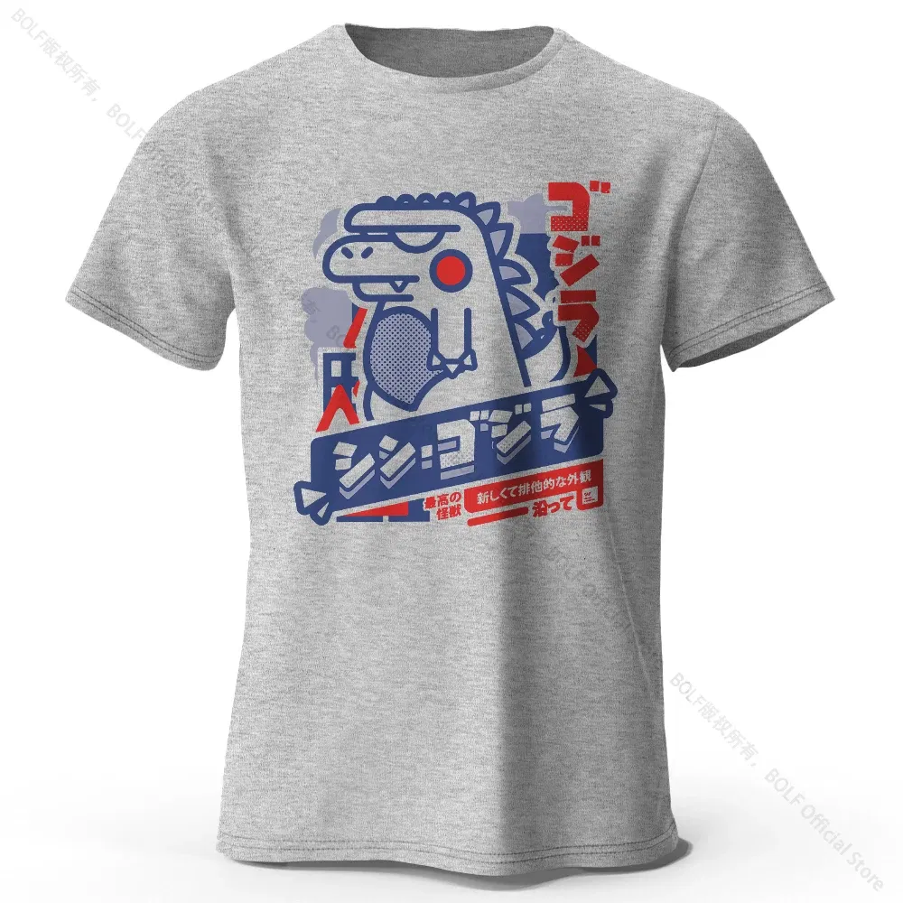 Color: GRAY, Size: M - Harajuku Kawaii Animal Printed 100% Cotton T-Shirt, Lightweight Round Neck Short Sleeve Tee, Unisex Casual Wear