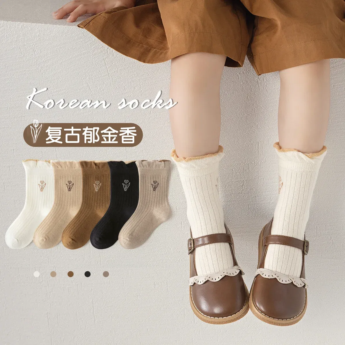 Color: Blue, Size: 7-9T - 3-12Y Girls Socks Spring Autumn Sweet princess Ruffle Medium Socks Cotton Socks 5 Pairs
