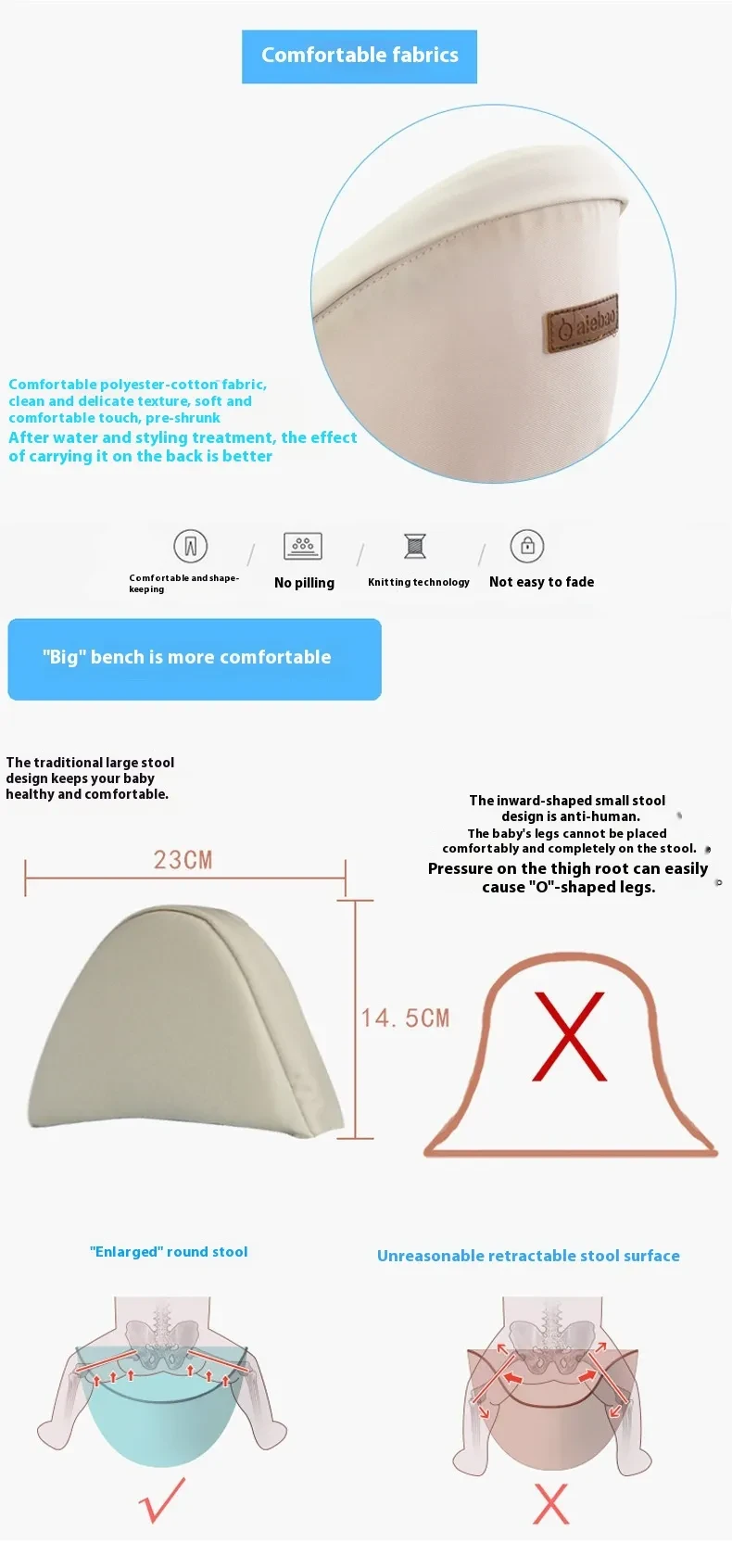 Front Hugging Multifunctional Baby Sitting Stool New Single Stool For Holding Children