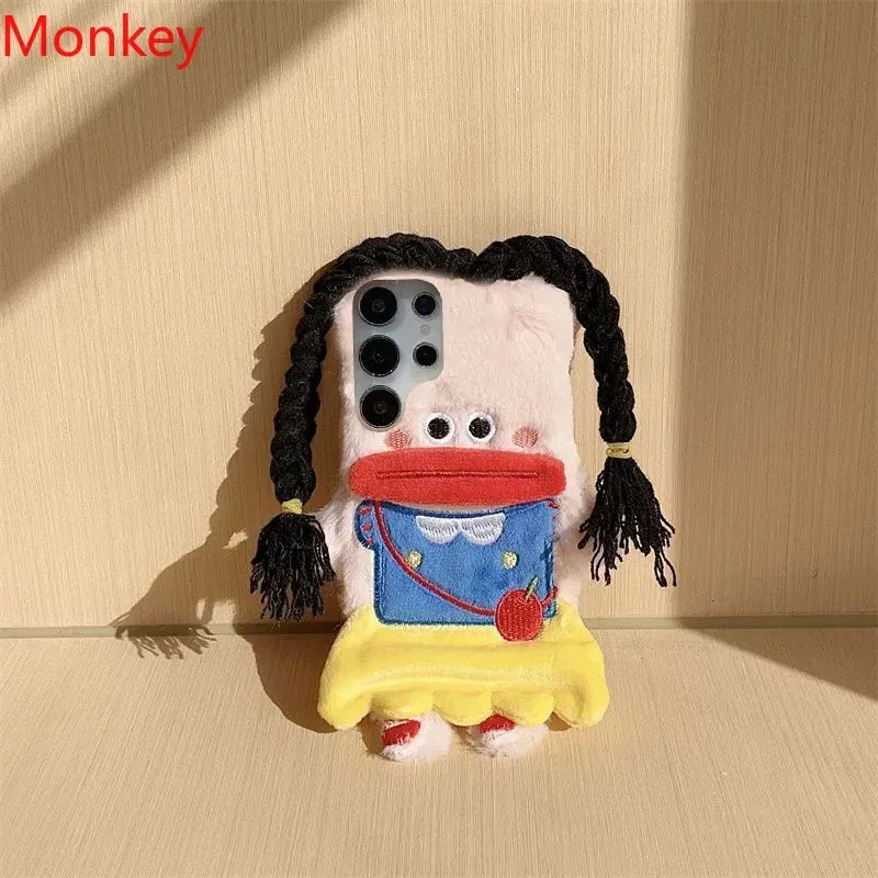 Material: Nylon, Color: Beige - 3D Cartoon Braided Girl Silicone Phone Cases For Google Pixel 9 Pro XL 8 5G 7 6 8A 7A 6A Cute Warm Fur Sausage Mouth Cover Gift