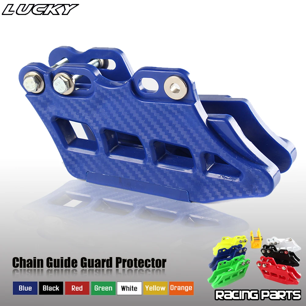 Color: Army Green - Motorcycle New Chain Guide Guard Protector For Honda Kawasaki Yamaha CRF KDX KLX RM DRZ YZ 125-500 2005-2017 Dirt Bike