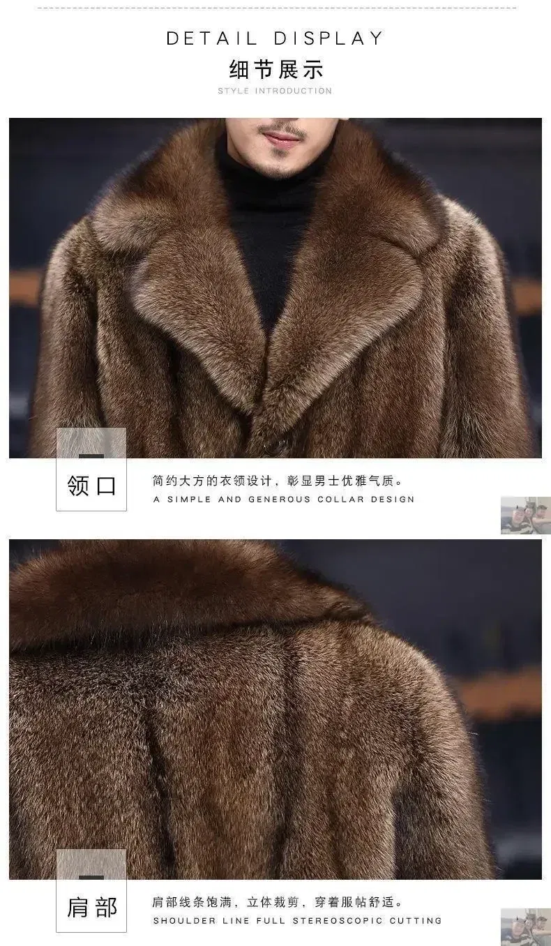 Color: Beige, Size: 5XL - Parker Men's Imitation Fur Liner Winter Warm New Fur One-piece Coat Imitation Mink Fleece Mid-length Fur Coat