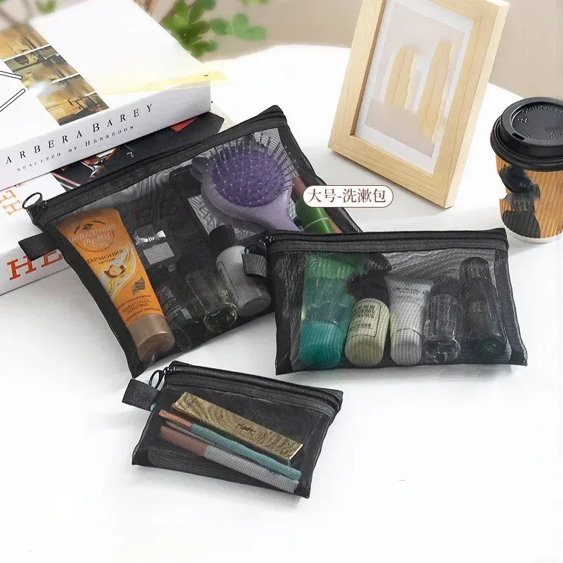 Color: Gold - Fashion Small Large Black Organizer Toiletry and Makeup Pouch Transparent Mesh Zipper Cosmetic Bag Women Necessary Organizer