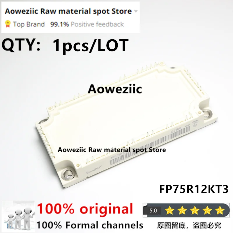 Color: MAROON - Aoweziic 100% New Imported Original FP50R12KT3 FP50R12KE3 FP50R12KT4 FP75R12KE3 FP75R12KT3 FP75R12KT4 FP100R12KT4 Power Module