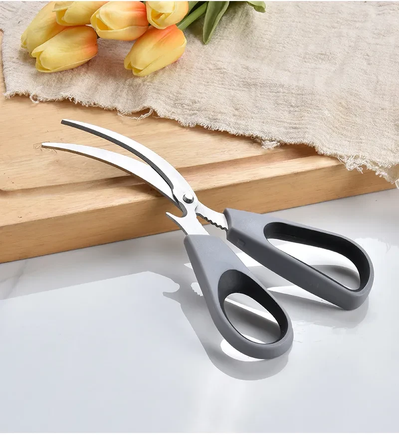 Household Stainless Steel Seafood Elbow Food Scissors