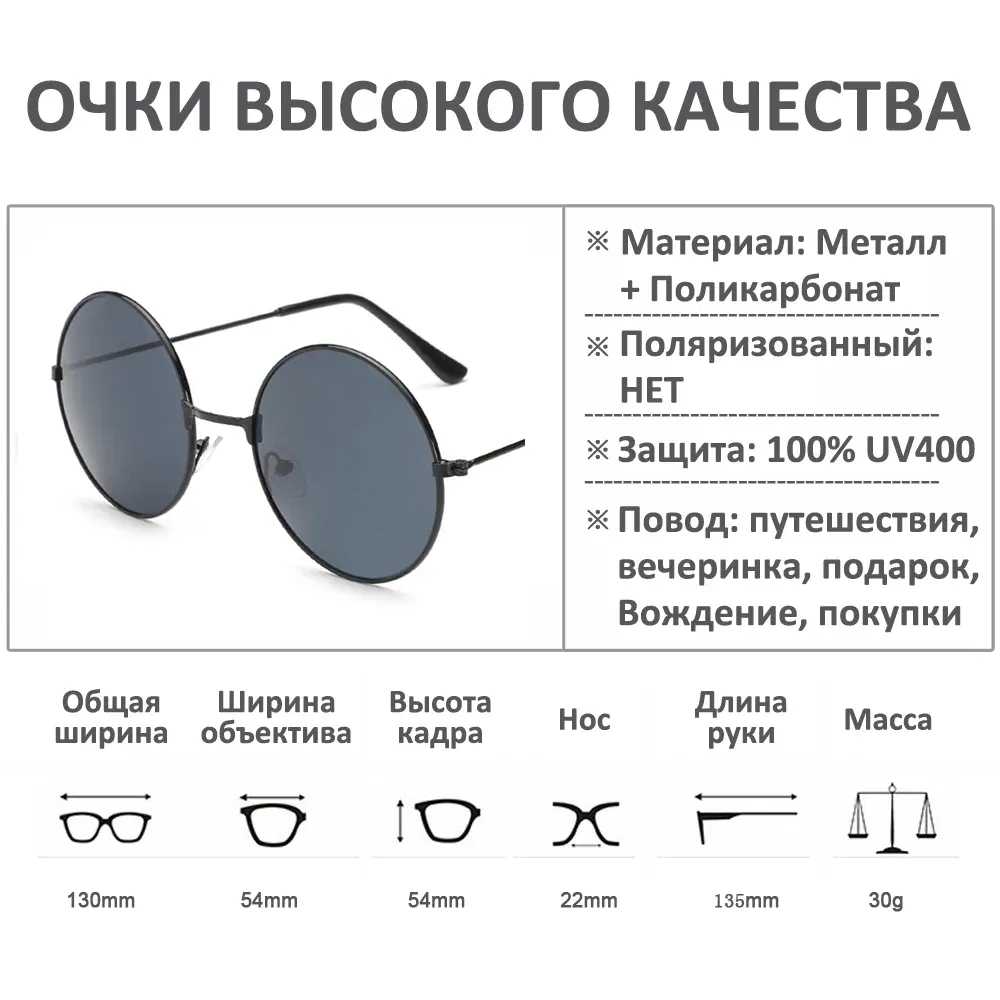 Lenses Color: black, Frame Color: other - FOENIXSONG Fashion Sunglasses for Women Men  Pilot Round Gradient Mirror Women's Glasses Oculos Lentes Gafas De Sol