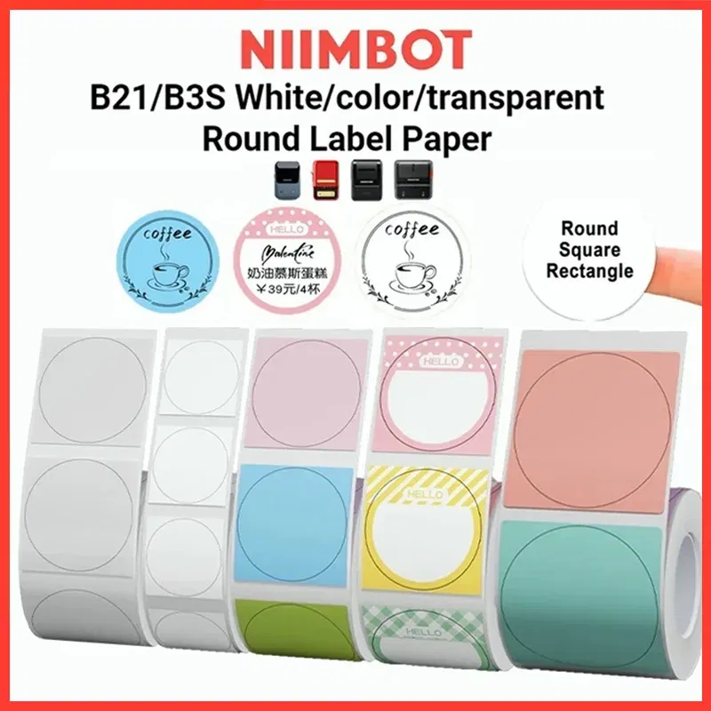 color: GRAY - Niimbot Round Mini Printer Portable Thermal Label Stickers Self-Adhesive Waterproof for B1/B21/B3S Label Maker Sticker New