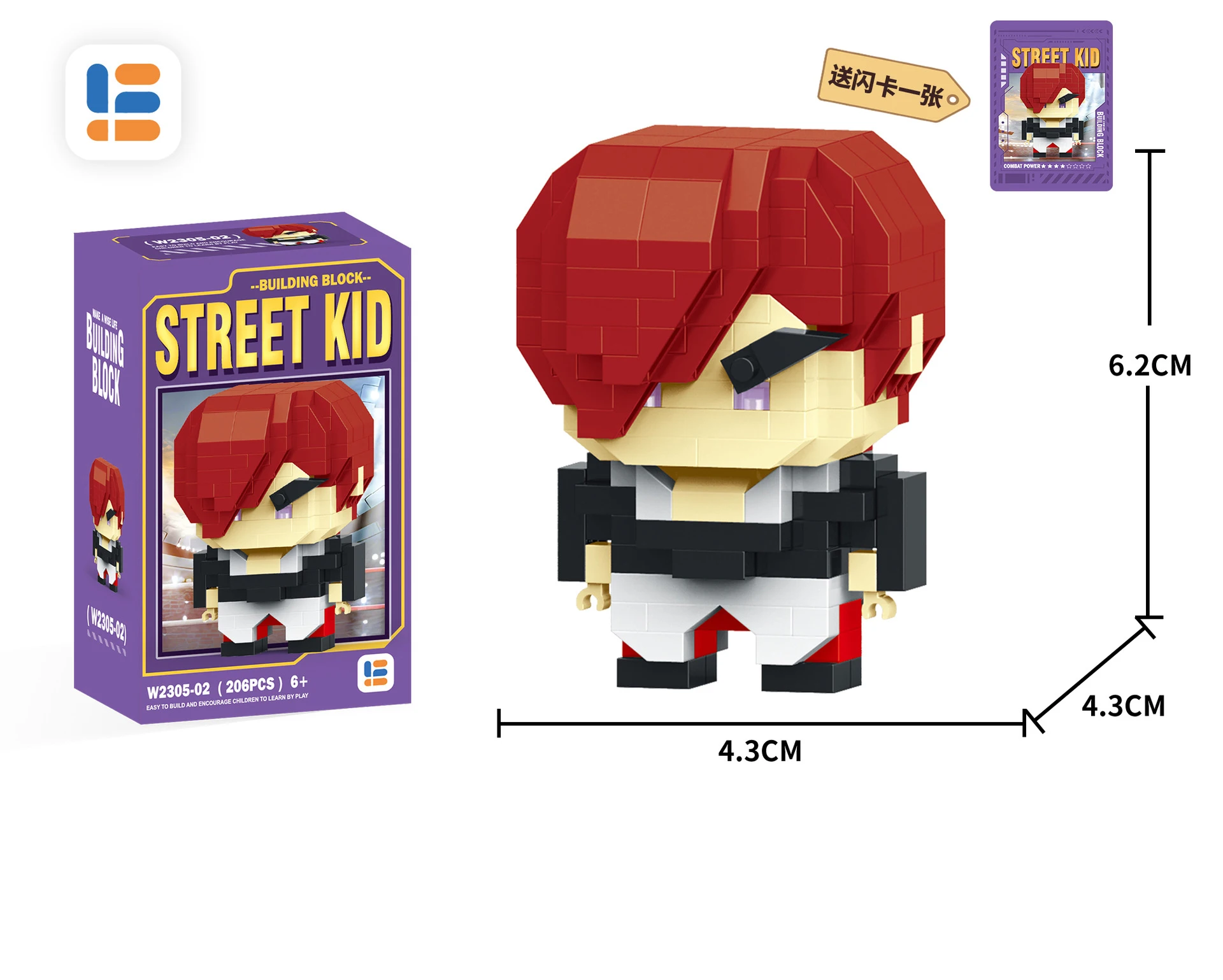 Color: green, Size: S, Ships From: CHINA - Anime Street Fighter Fighting Game Action Building Blocks KenMasters Hoshi Ryu ABS Kawaii Toys Building Blocks Gift For children