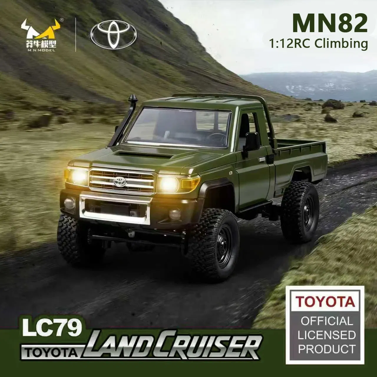 Color: camel - MN MODEL 1/12 4x4 2.4G Remote Control Climbing Car Professional LC79 Truck Off-road Vehicle Rock Crawler All Terrain Pickup Toy