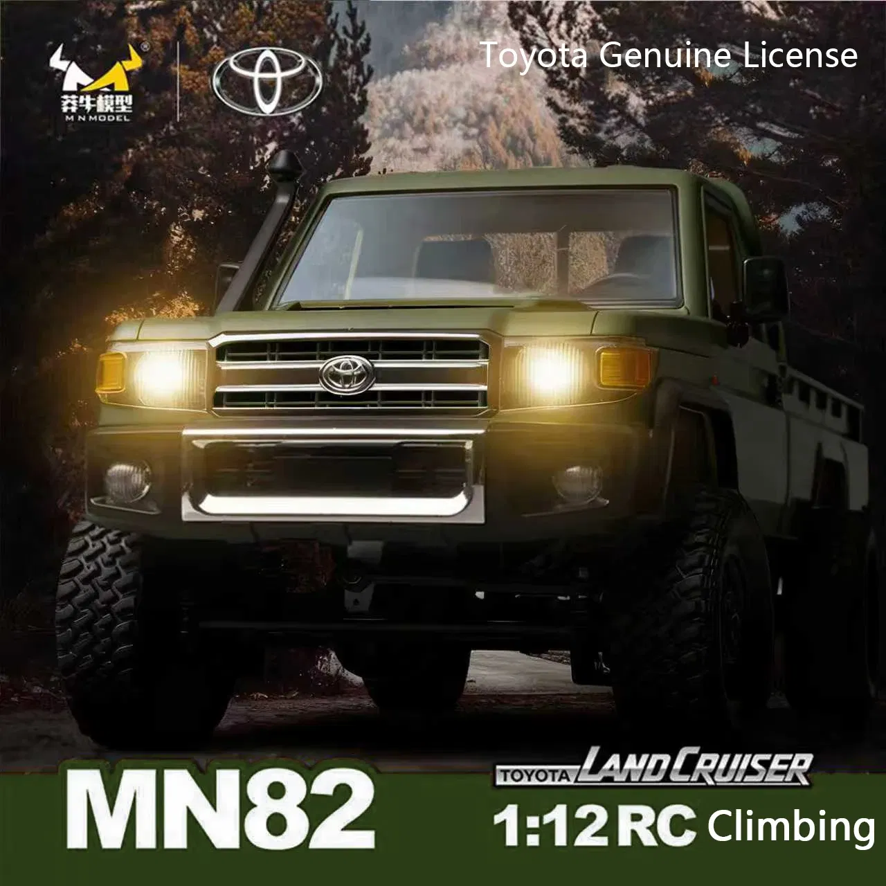 Color: camel - MN MODEL 1/12 4x4 2.4G Remote Control Climbing Car Professional LC79 Truck Off-road Vehicle Rock Crawler All Terrain Pickup Toy