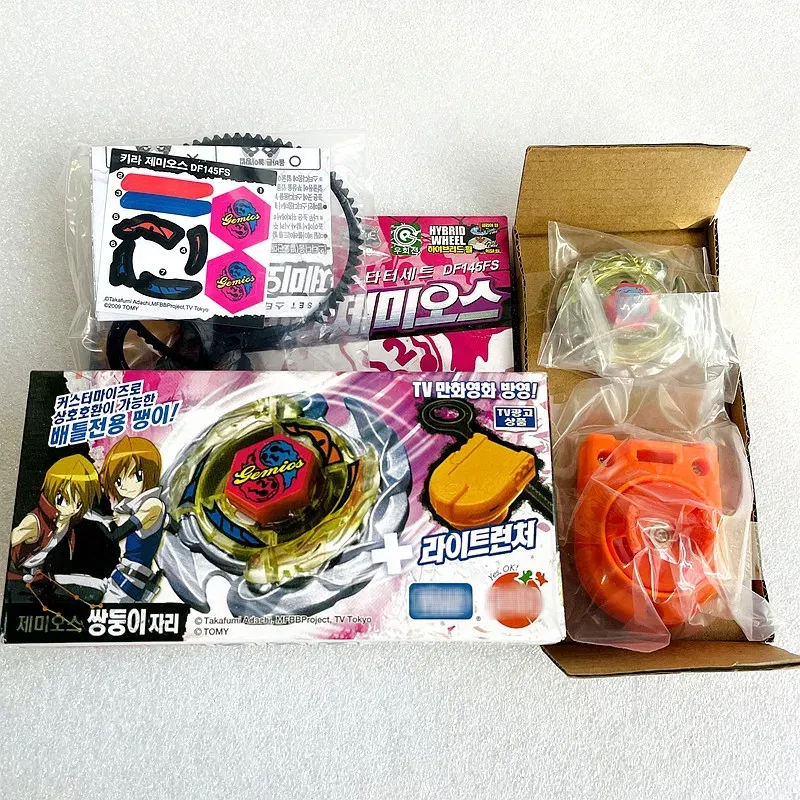 Color: Champagne - Takara Tomy Beys BB80 BB88 BB43 BB28 BB55 BB29 BB47 BB48 BB70 BB71 BB104 BB105 BB106 BB108 BB118 BB122 Metal Fight with box