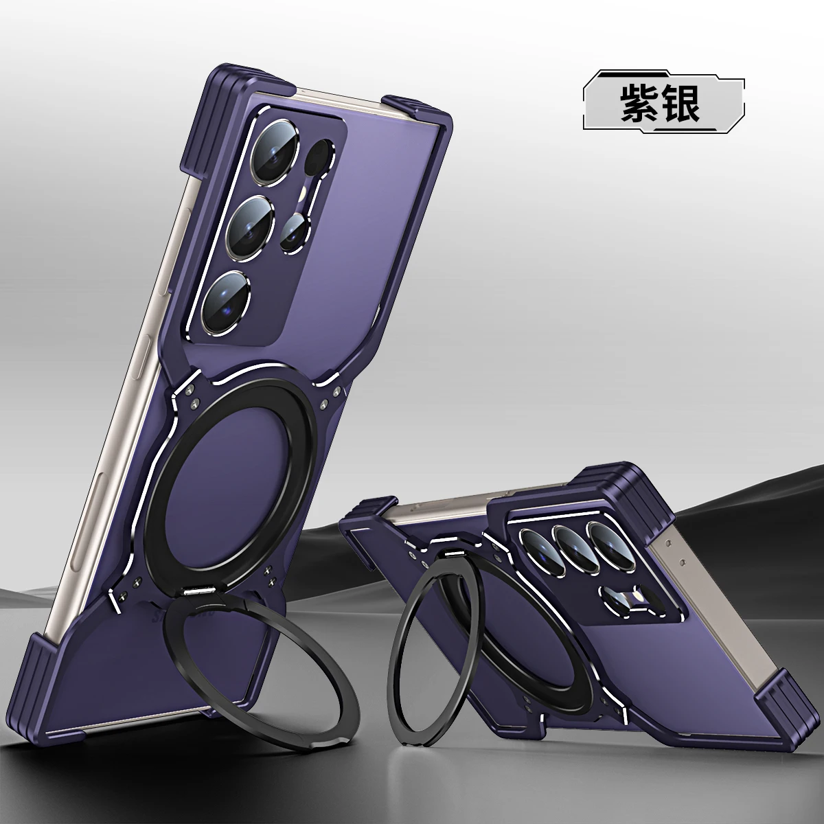 Color: Brown, Material: ABS - S24 Ultra Metal Bumper Case For Samsung Galaxy S23 Ultra S22 Plus Note20 Aluminum Alloy Frame Titanium Magnetic Protector Cover