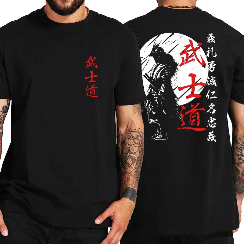 Color: army green, Size: L - Japan Samurai Spirit T Shirts For Men Japanese Style Back Print Loose Oversized 100% Cotton Tops T-shirt Bushido Male Gifts Tee
