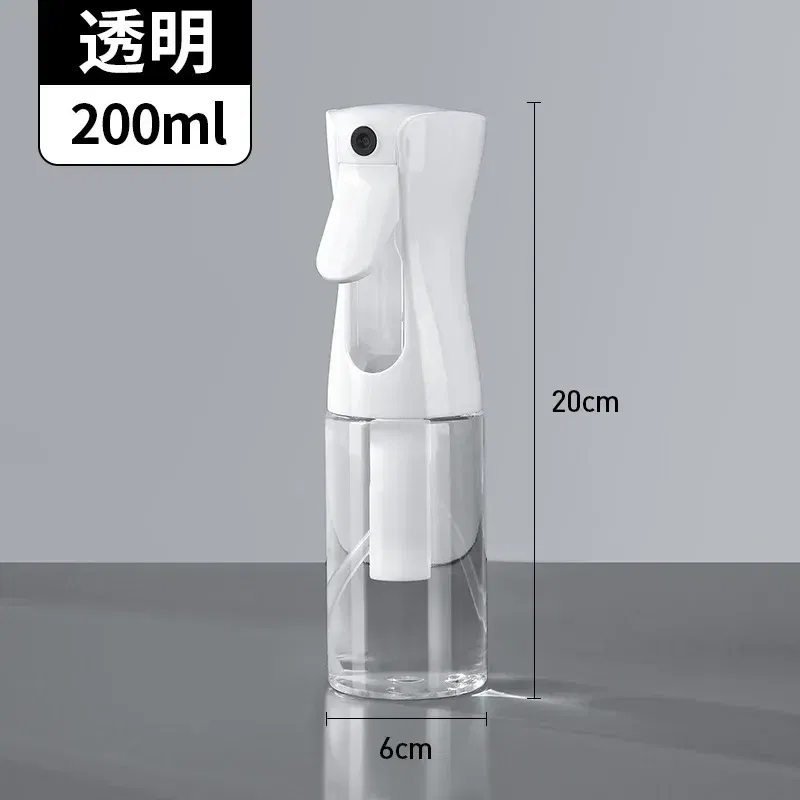 Color: Light Grey - High Pressure Continuous Spray Bottle Hair Care Makeup Water Replenishing Spray Separate Bottle Press Mist Spray Bottle