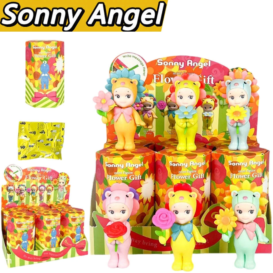 Color: Yellow - Sunshine Angel Party Angel Kids Christmas Birthday Gift Flower Gift Series Tide Doll Car Decoration Cute Blind Box