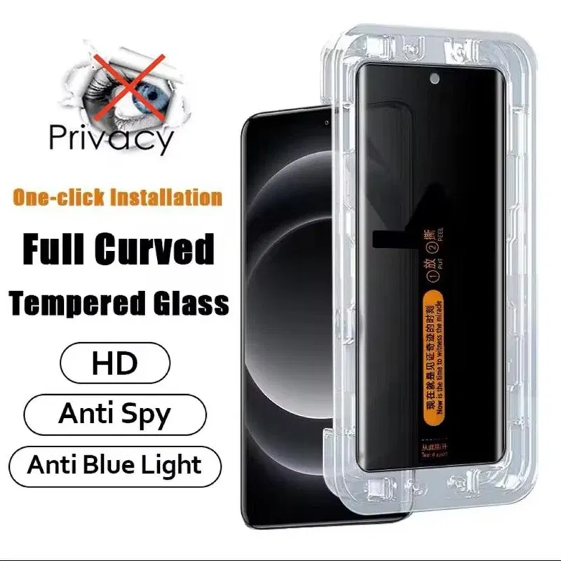 Color: Lucent, Bundle: 2 pieces, Material: Anti Peeping - Privacy Peeping Anti-Spy Tempered Glass Film for OnePlus 12 13R 11 9RT 8 7T 10 Pro Screen Protector Add Install Dust Removal Kit