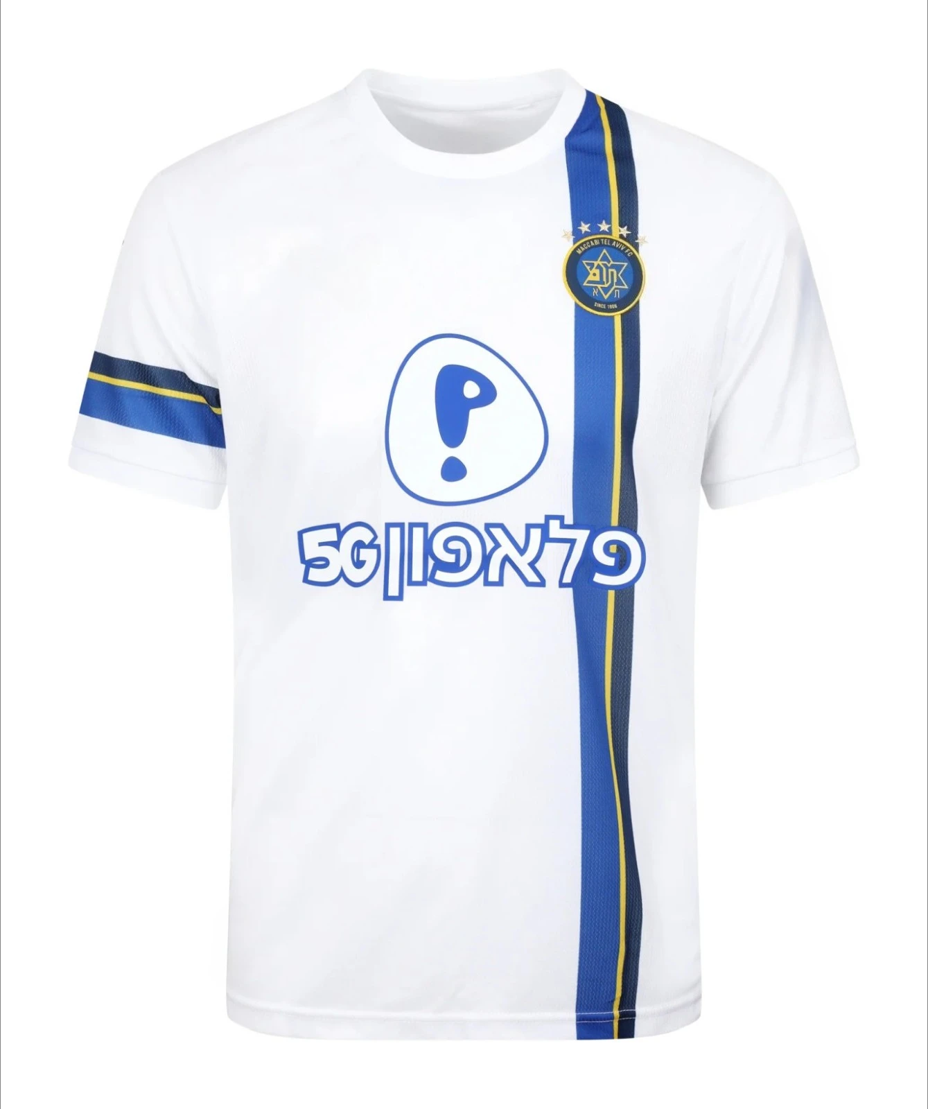 Color: GRAY, Size: 9M - The Latest Breathable Men's and Women's T-shirts for The Daily Training of Maccabi Tel Aviv Football Club in 2026
