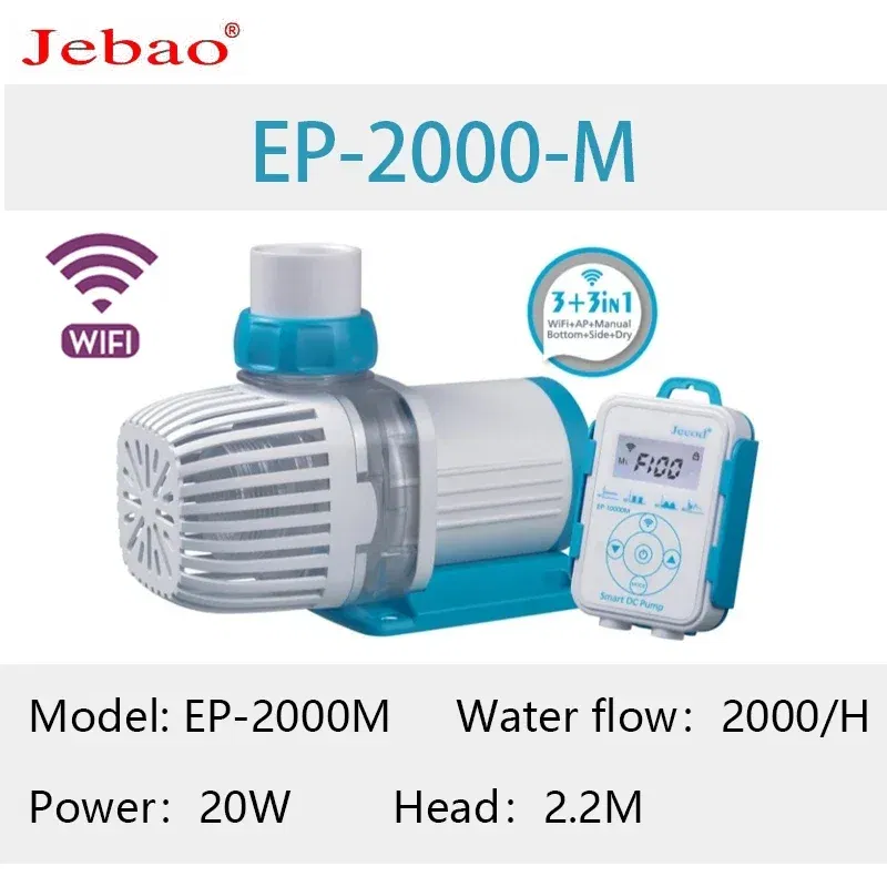 Color: Burgundy, Power: 4W - 2023 Jebao Jecod aquarium EP submersible pump LCD display WIFI fish tank inverter silent top water circulation pump fish pond