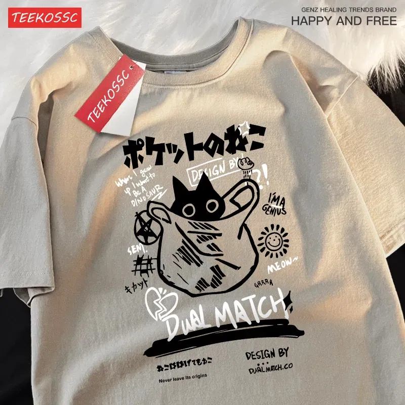 Color: green, Size: XL - Japanese Fun And Cute Harajuku Cat Clothes Men Women Cotton Tops Creativity Casual T Shirts Cartoons Loose Couple Short Sleeve