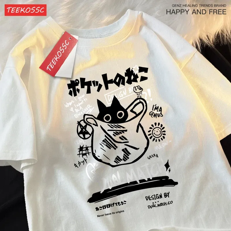 Color: green, Size: XL - Japanese Fun And Cute Harajuku Cat Clothes Men Women Cotton Tops Creativity Casual T Shirts Cartoons Loose Couple Short Sleeve