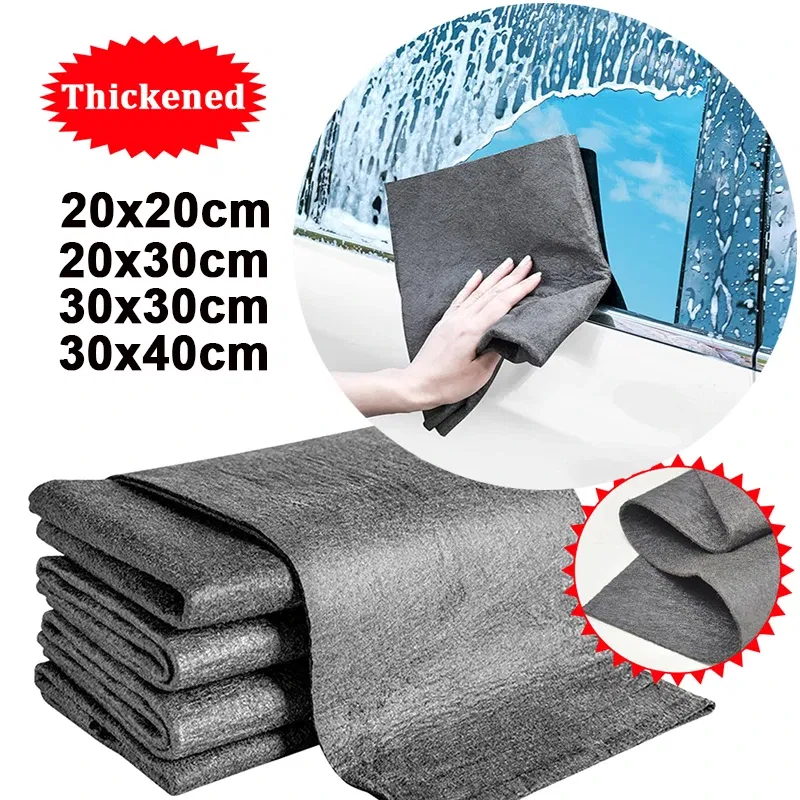 Color: Blue, Specification: 1, Ships From: CHINA - New Thickened Magic Cleaning Cloth Microfiber Glass Clean Towel Reusable Washable Lint-free Cleaning Rags for Kitchen Glass Car