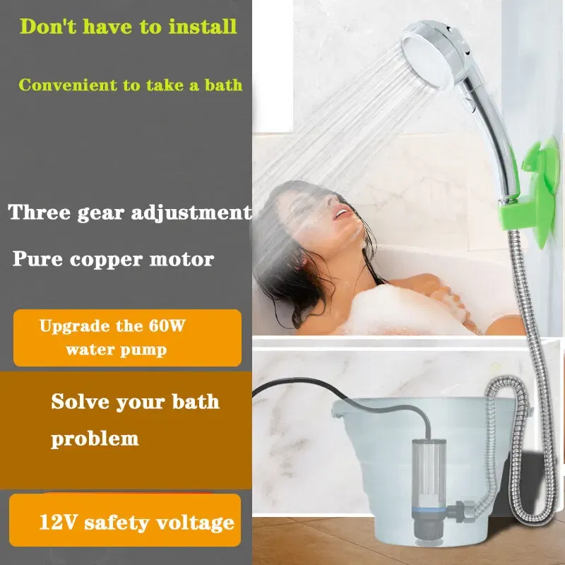Color: Burgundy - Portable Car Washer 12V Camping Shower Car Shower High Pressure Power Washer Electric Pump for Outdoor Camping Travel