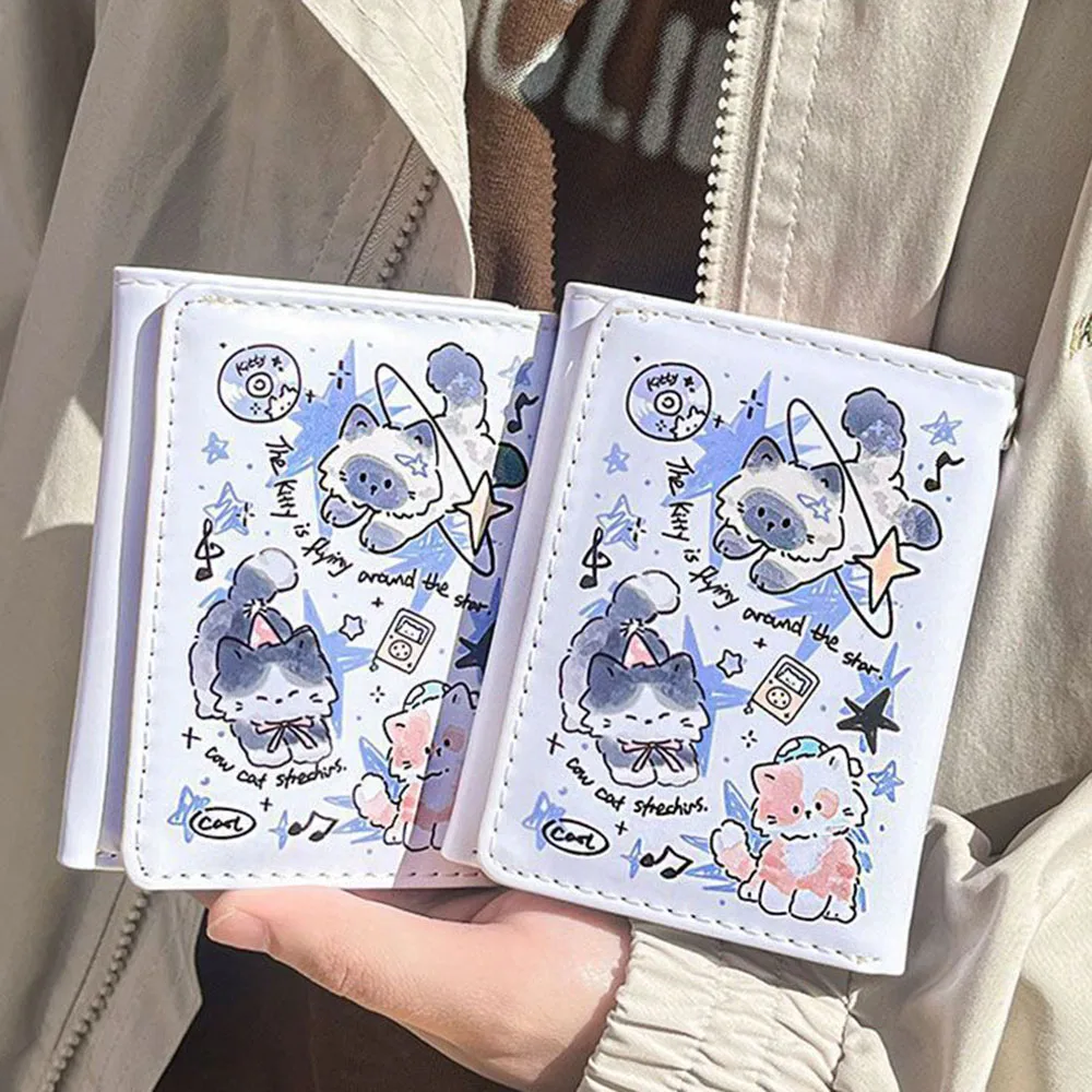 Color: Brown - PU Leather Cute Women Wallet Coin Purse Simple 3 Folds Multi-card Slots Card Holder Cute Cat Dog Short Wallets for Girls