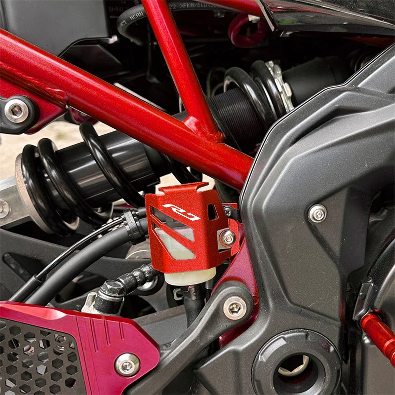 Color: multi - YZF-R7 Rear Brake Fluid Reservoir Guards For YAMAHA YZF R7 YZFR7 2021 - 2024 2023 Motorcycle Brake Cylinder Pump Cover Protector
