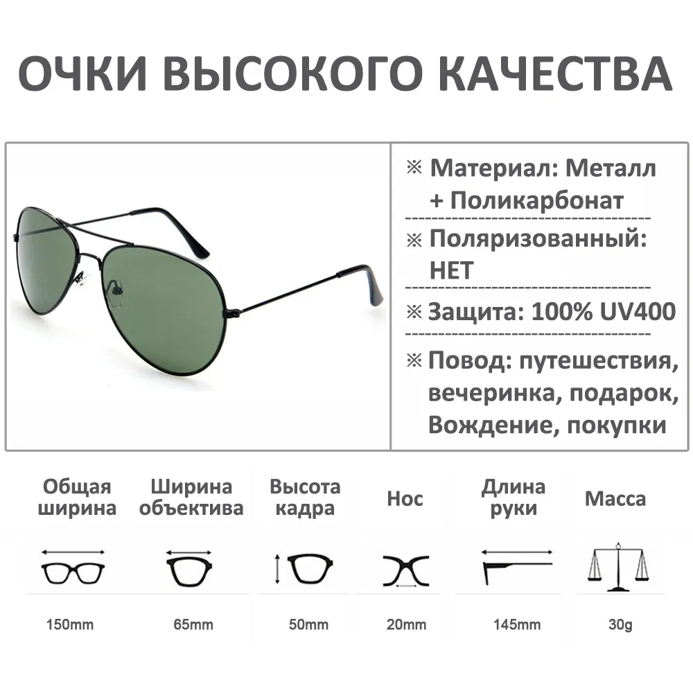Lenses Color: Ice Blue, Frame Color: other - FOENIXSONG Fashion Sunglasses for Women Men Pilot Round Gradient Mirror Women's Glasses Oculos Lentes Gafas De Sol