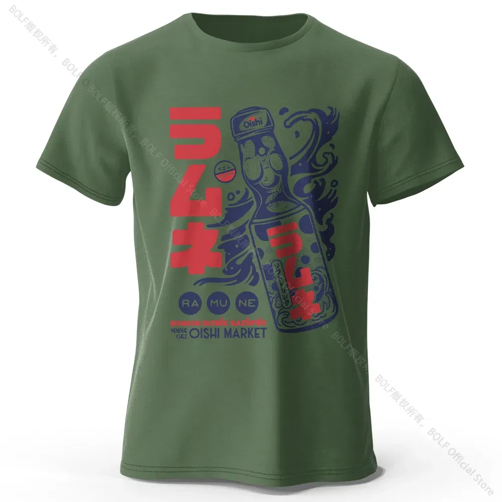 Color: army green, Size: XL - Men's Anime Character Printed 100% Cotton T-Shirt, Soft Fabric Round Neck Short Sleeve Tee, Unisex Harajuku