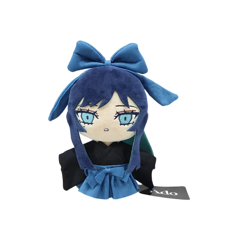 Color: CRIMSON - 16cm New Ado Hibana Plush Toy Ado Merch Plush Singer Goods Ado Accessories Plushies Doll Singer Ado Stuffed Animal Soft Toy Gift