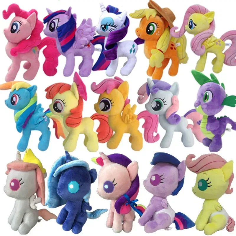 Color: light yellow - Genuine My Little Pony Plush Toy Universe Princess Moon Princess Nightmare Month Crane Machine Anime Plush Children Gift