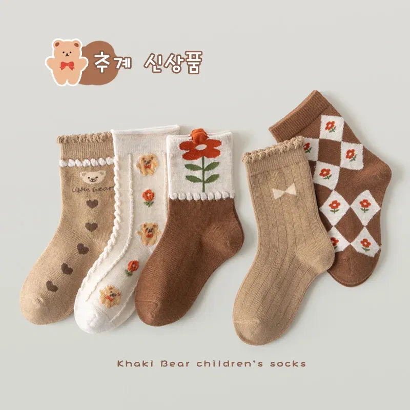 Color: Dark Grey, Size: 2-3T - Kids Socks Warm Cotton Autumn Spring Socks Girls Calf Length Coffee Khaki Bear Socks Baby Sock